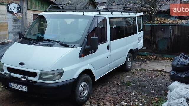 Белый Форд Транзит, объемом двигателя 2 л и пробегом 329 тыс. км за 5200 $, фото 10 на Automoto.ua