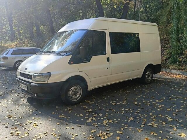 Білий Форд Транзит, об'ємом двигуна 2 л та пробігом 293 тис. км за 3500 $, фото 12 на Automoto.ua