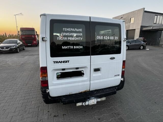 Білий Форд Транзит, об'ємом двигуна 2 л та пробігом 320 тис. км за 5019 $, фото 2 на Automoto.ua