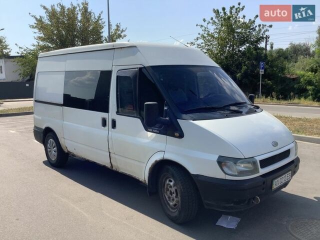 Белый Форд Транзит, объемом двигателя 2 л и пробегом 262 тыс. км за 3850 $, фото 11 на Automoto.ua