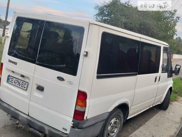 Белый Форд Транзит, объемом двигателя 2 л и пробегом 290 тыс. км за 3799 $, фото 9 на Automoto.ua