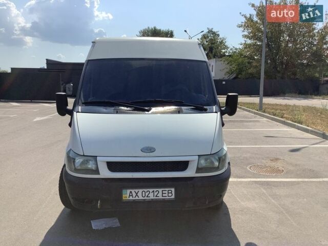 Белый Форд Транзит, объемом двигателя 2 л и пробегом 262 тыс. км за 3850 $, фото 10 на Automoto.ua