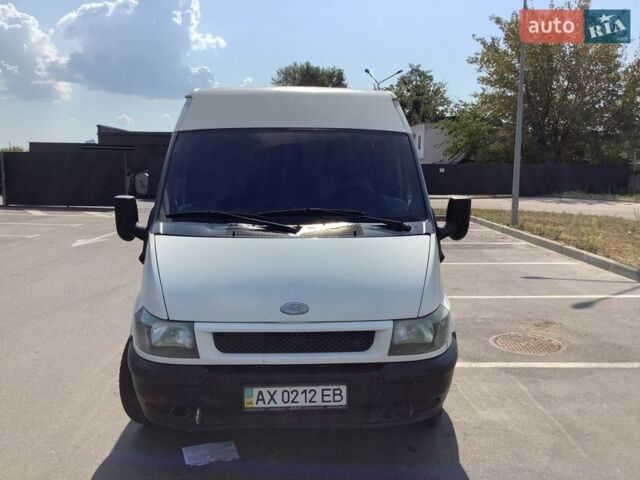 Белый Форд Транзит, объемом двигателя 2 л и пробегом 262 тыс. км за 3850 $, фото 9 на Automoto.ua
