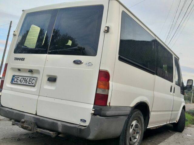 Белый Форд Транзит, объемом двигателя 2 л и пробегом 280 тыс. км за 3200 $, фото 7 на Automoto.ua