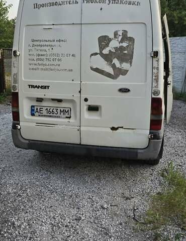 Білий Форд Транзит, об'ємом двигуна 2.4 л та пробігом 40 тис. км за 4800 $, фото 13 на Automoto.ua