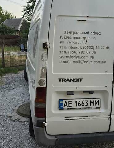 Білий Форд Транзит, об'ємом двигуна 2.4 л та пробігом 40 тис. км за 4800 $, фото 10 на Automoto.ua
