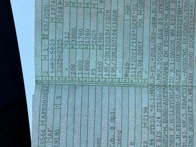 Белый Форд Транзит, объемом двигателя 0 л и пробегом 267 тыс. км за 6962 $, фото 32 на Automoto.ua
