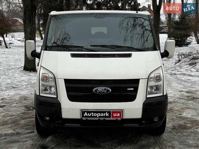 Белый Форд Транзит, объемом двигателя 2.4 л и пробегом 343 тыс. км за 6990 $, фото 1 на Automoto.ua