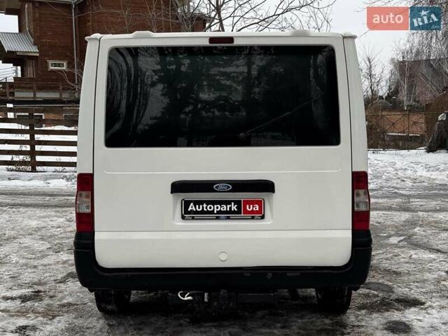 Белый Форд Транзит, объемом двигателя 2.4 л и пробегом 343 тыс. км за 6990 $, фото 7 на Automoto.ua