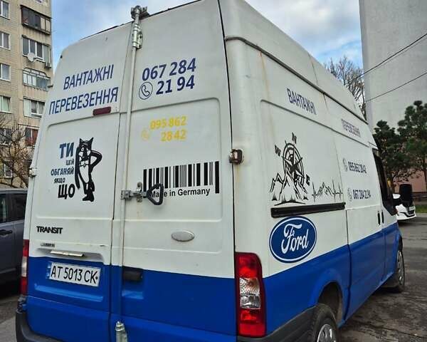 Белый Форд Транзит, объемом двигателя 2.2 л и пробегом 340 тыс. км за 5500 $, фото 4 на Automoto.ua