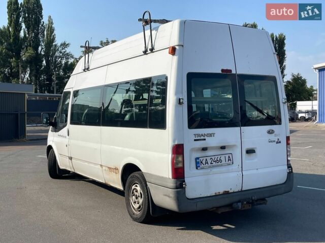 Белый Форд Транзит, объемом двигателя 2.2 л и пробегом 400 тыс. км за 7200 $, фото 1 на Automoto.ua