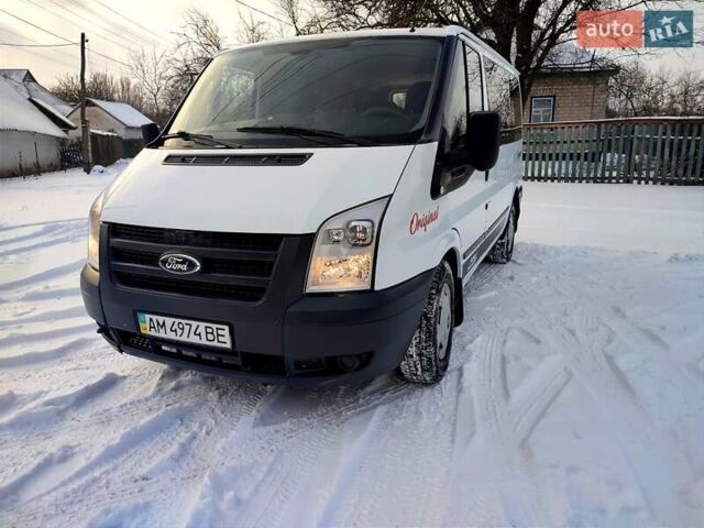 Белый Форд Транзит, объемом двигателя 2.2 л и пробегом 247 тыс. км за 8450 $, фото 1 на Automoto.ua