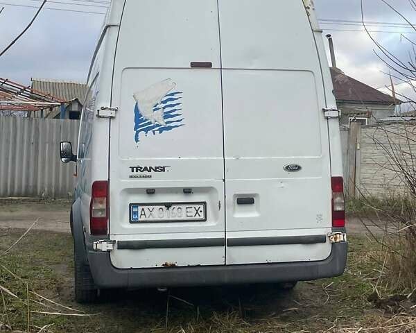 Белый Форд Транзит, объемом двигателя 2.4 л и пробегом 423 тыс. км за 8500 $, фото 5 на Automoto.ua