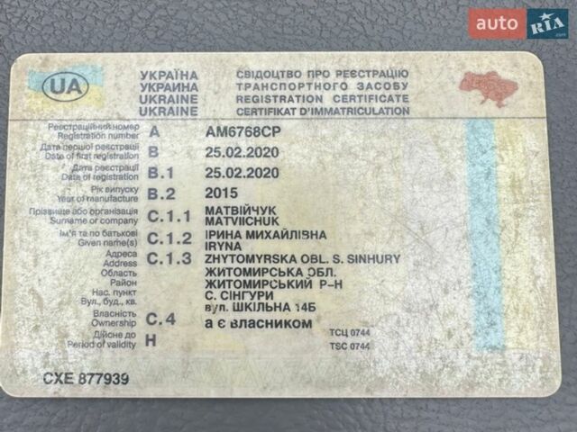 Білий Форд Транзит, об'ємом двигуна 2.2 л та пробігом 290 тис. км за 14900 $, фото 10 на Automoto.ua