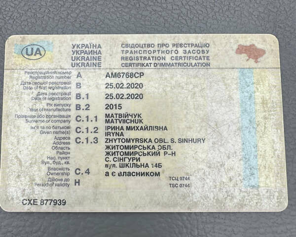 Білий Форд Транзит, об'ємом двигуна 2.2 л та пробігом 281 тис. км за 11799 $, фото 14 на Automoto.ua