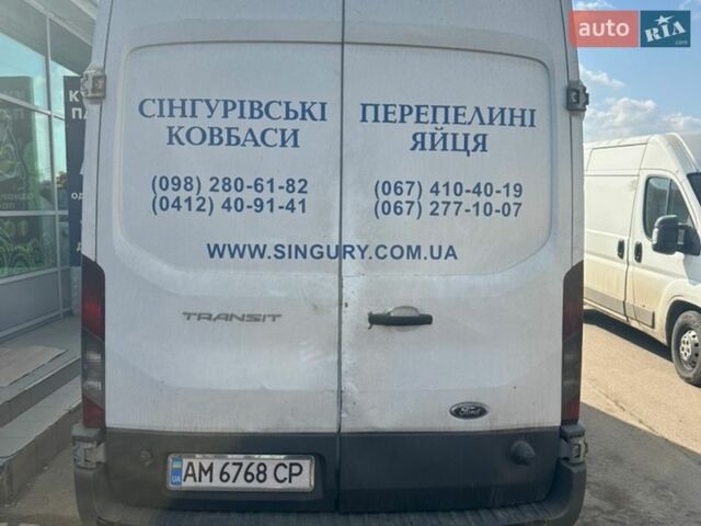 Білий Форд Транзит, об'ємом двигуна 2.2 л та пробігом 290 тис. км за 14900 $, фото 4 на Automoto.ua