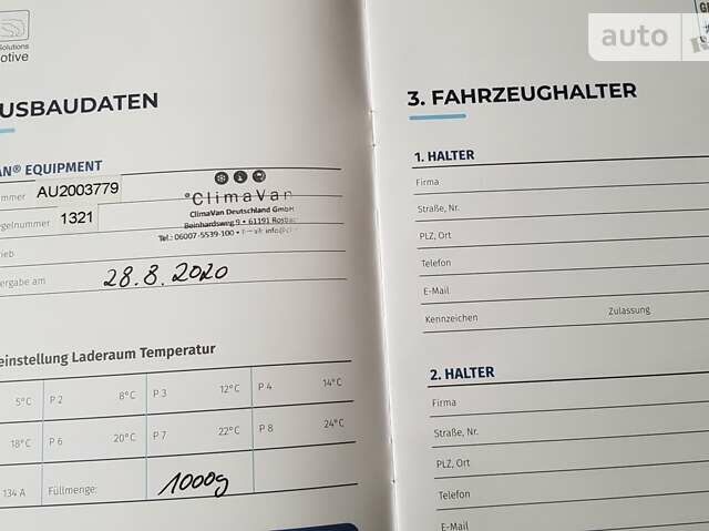 Білий Форд Транзит, об'ємом двигуна 2 л та пробігом 227 тис. км за 17400 $, фото 2 на Automoto.ua