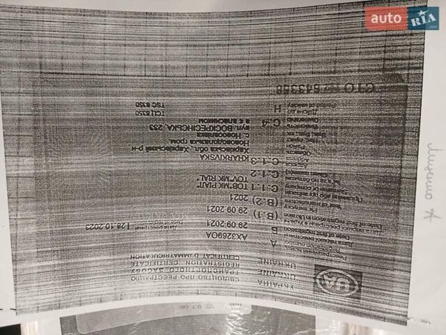 Білий Форд Транзит, об'ємом двигуна 2 л та пробігом 426 тис. км за 21000 $, фото 25 на Automoto.ua