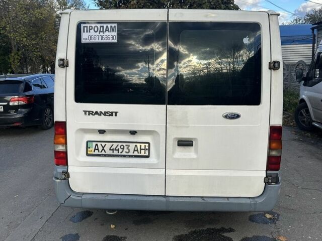 Білий Форд Транзит, об'ємом двигуна 2 л та пробігом 300 тис. км за 4000 $, фото 5 на Automoto.ua