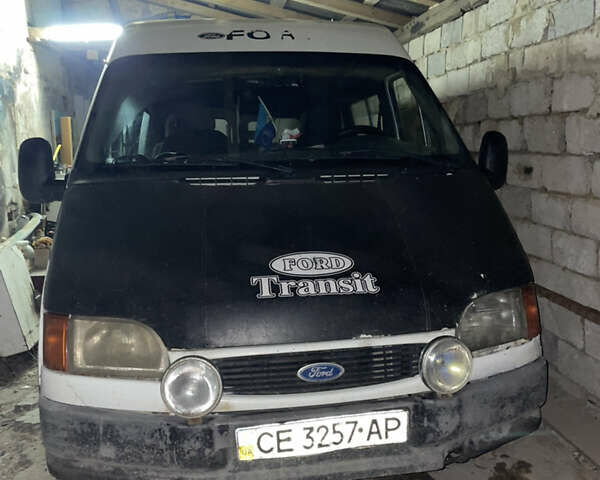 Белый Форд Транзит, объемом двигателя 2.5 л и пробегом 150 тыс. км за 3300 $, фото 1 на Automoto.ua