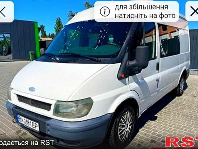 Білий Форд Транзит, об'ємом двигуна 2 л та пробігом 0 тис. км за 5700 $, фото 3 на Automoto.ua