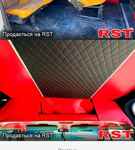 Білий Форд Транзит, об'ємом двигуна 2 л та пробігом 0 тис. км за 5700 $, фото 4 на Automoto.ua