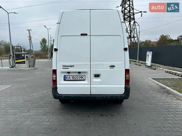 Белый Форд Транзит, объемом двигателя 0 л и пробегом 392 тыс. км за 7900 $, фото 15 на Automoto.ua