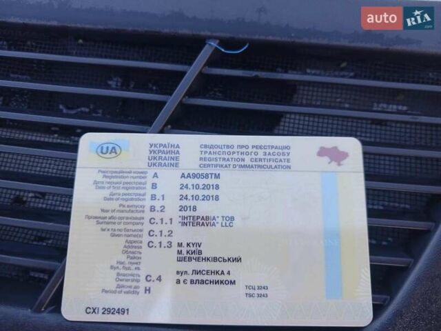 Белый Форд Транзит, объемом двигателя 2.2 л и пробегом 180 тыс. км за 25000 $, фото 13 на Automoto.ua