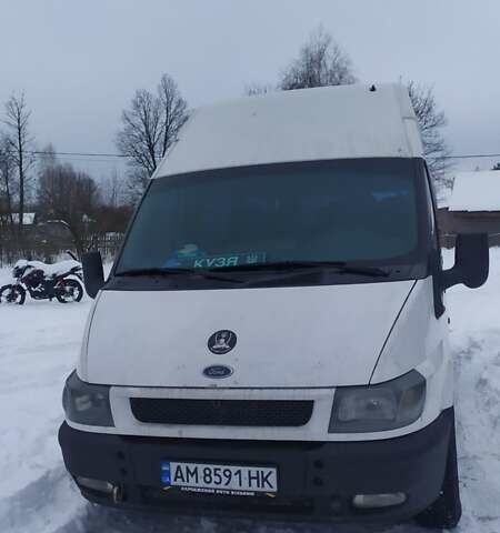 Белый Форд Транзит, объемом двигателя 2.5 л и пробегом 264 тыс. км за 7200 $, фото 8 на Automoto.ua