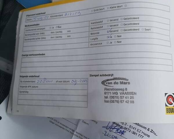 Черный Форд Транзит, объемом двигателя 2.2 л и пробегом 231 тыс. км за 12600 $, фото 88 на Automoto.ua