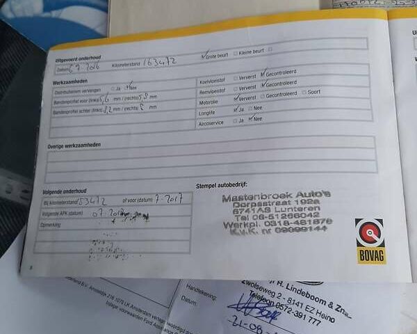 Черный Форд Транзит, объемом двигателя 2.2 л и пробегом 231 тыс. км за 12600 $, фото 86 на Automoto.ua