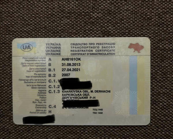 Чорний Форд Транзит, об'ємом двигуна 2.2 л та пробігом 260 тис. км за 4000 $, фото 28 на Automoto.ua