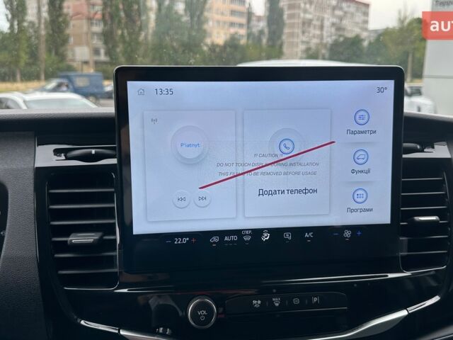 купити нове авто Форд Транзит вант. 2024 року від офіційного дилера Автомир Форд фото