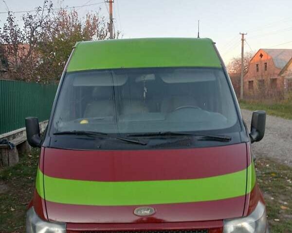 Червоний Форд Транзит, об'ємом двигуна 2.4 л та пробігом 386 тис. км за 5499 $, фото 4 на Automoto.ua