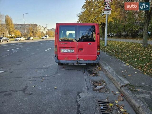 Красный Форд Транзит, объемом двигателя 2 л и пробегом 427 тыс. км за 2500 $, фото 12 на Automoto.ua