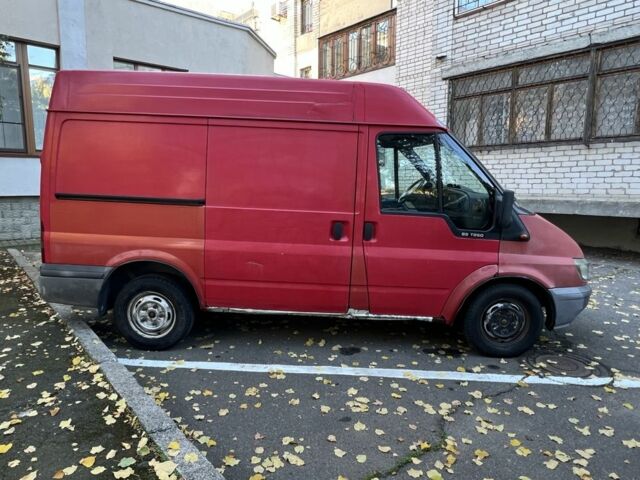 Красный Форд Транзит, объемом двигателя 2 л и пробегом 354 тыс. км за 4300 $, фото 4 на Automoto.ua