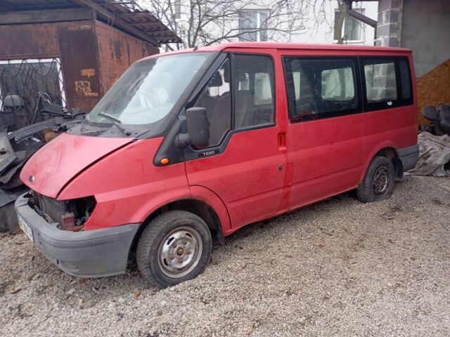 Красный Форд Транзит, объемом двигателя 0 л и пробегом 280 тыс. км за 1400 $, фото 1 на Automoto.ua