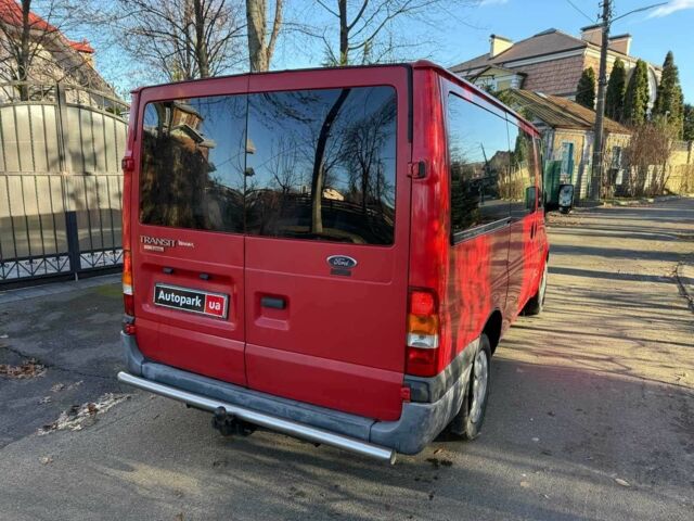 Червоний Форд Транзит, об'ємом двигуна 2 л та пробігом 321 тис. км за 6990 $, фото 5 на Automoto.ua