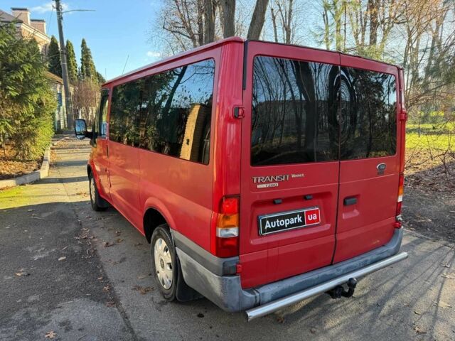 Червоний Форд Транзит, об'ємом двигуна 2 л та пробігом 321 тис. км за 6990 $, фото 7 на Automoto.ua
