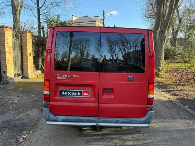 Червоний Форд Транзит, об'ємом двигуна 2 л та пробігом 321 тис. км за 6290 $, фото 6 на Automoto.ua
