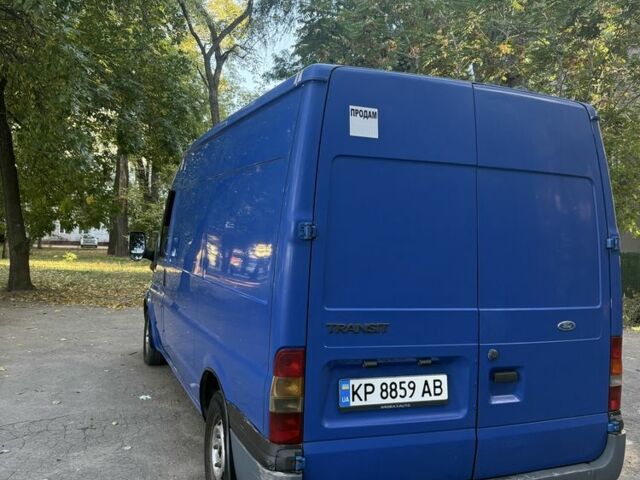 Форд Транзит, объемом двигателя 0 л и пробегом 0 тыс. км за 4600 $, фото 2 на Automoto.ua