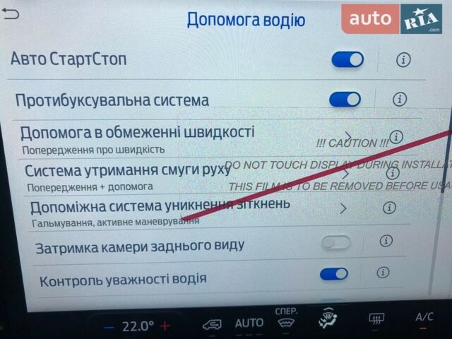Форд Транзит, об'ємом двигуна 2 л та пробігом 0 тис. км за 67190 $, фото 35 на Automoto.ua