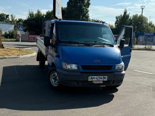 Форд Транзит, объемом двигателя 0 л и пробегом 0 тыс. км за 6700 $, фото 6 на Automoto.ua