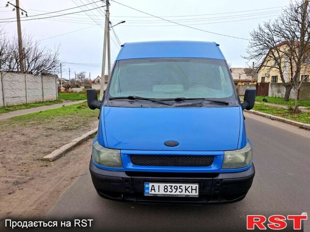 Форд Транзит, объемом двигателя 2 л и пробегом 470 тыс. км за 4700 $, фото 1 на Automoto.ua