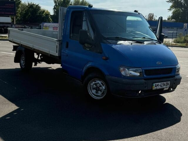 Форд Транзит, объемом двигателя 0 л и пробегом 0 тыс. км за 6700 $, фото 4 на Automoto.ua