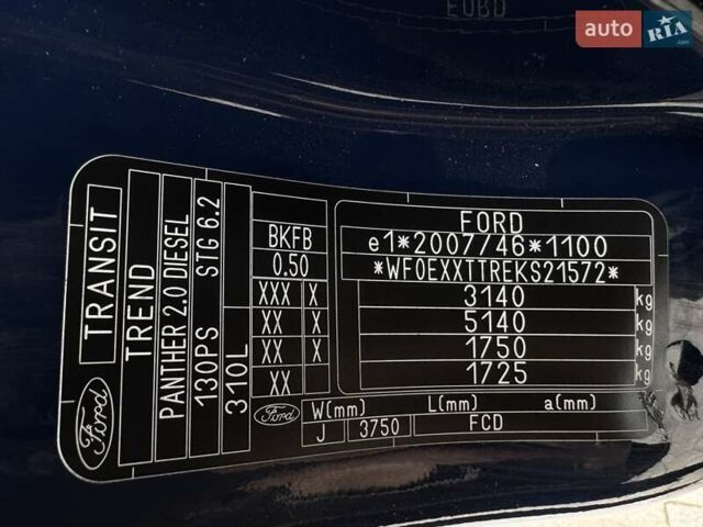 Форд Транзит, об'ємом двигуна 2 л та пробігом 231 тис. км за 16950 $, фото 89 на Automoto.ua