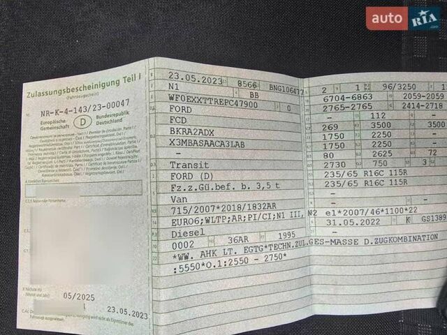 Форд Транзит, объемом двигателя 2 л и пробегом 98 тыс. км за 29419 $, фото 15 на Automoto.ua