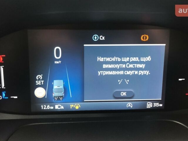 Форд Транзит, об'ємом двигуна 2 л та пробігом 0 тис. км за 65894 $, фото 39 на Automoto.ua