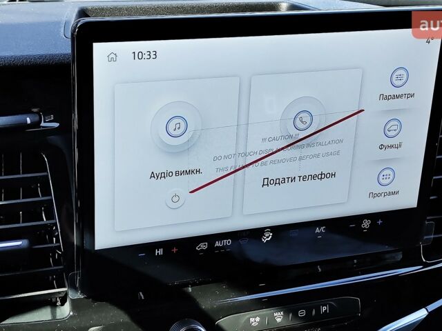 Форд Транзит, объемом двигателя 2 л и пробегом 0 тыс. км за 65383 $, фото 8 на Automoto.ua