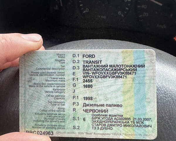Форд Транзит, об'ємом двигуна 0 л та пробігом 438 тис. км за 3500 $, фото 2 на Automoto.ua